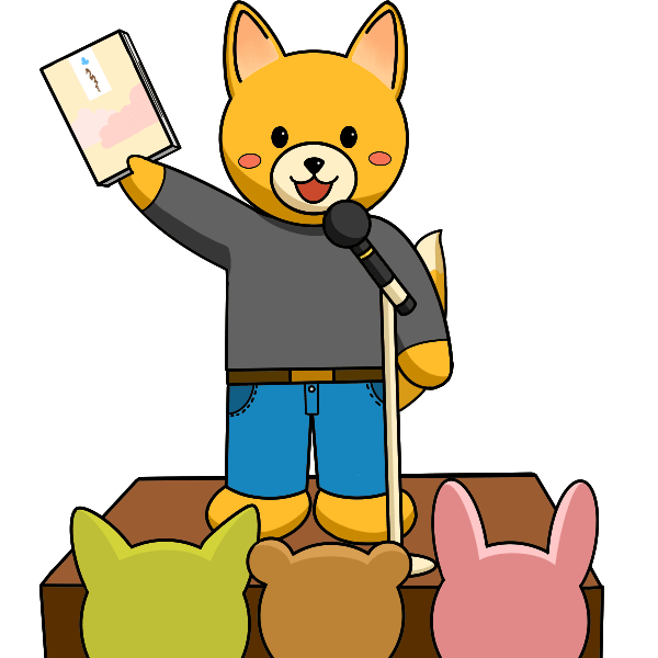 독서 인플루언서